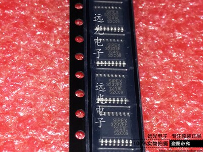 SP3232EEY-L/TR收发器TSSOP-16
