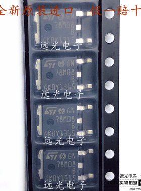 全新原装进口ST 78M08 L78M08ABDT-TR TO-252 线性稳压器 贴片