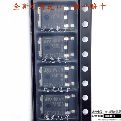 L78M08ABDT-TR线性稳压器TO-252