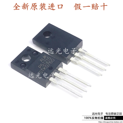 全新原装STK0760场效应管SMK0760