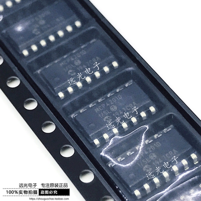 MCP42010-I/SL微芯贴片SOP14全新
