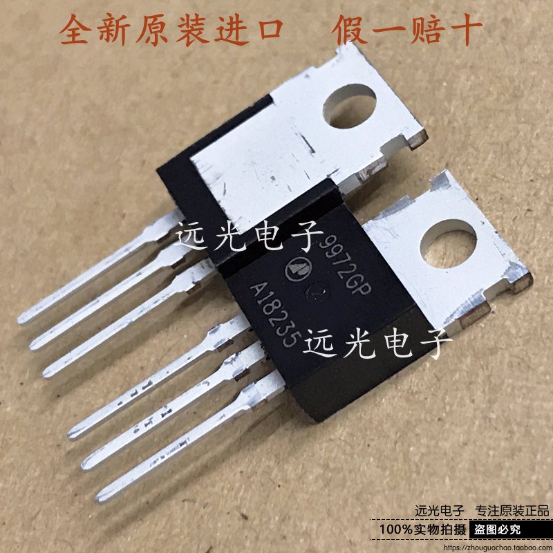 全新原装进口AP9972GP场效应管