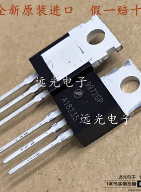 全新原装进口 丝印:9972GP AP9972GP 场效应管 TO-220 60V 60A