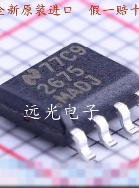 全新原装 LM2675MX-ADJ/NOPB 丝印2675MADJ 贴片SOP-8 开关稳压器