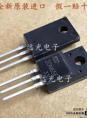 全新原装 20N65F MDD20N65F TO-220F 20A650V MOS场效应管