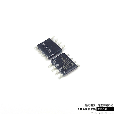 IXDN602SIA全新原装进口SOP8贴片