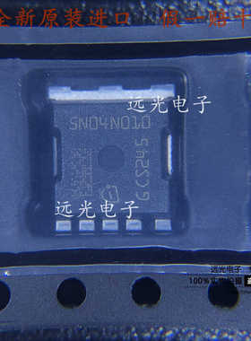 全新原装进口 IAUA200N04S5N010 丝印:5N04N010 场效应管 HSOF-5