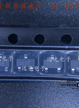 全新原装进口 NDS332P 丝印332 贴片 SOT-23 P沟道场效应管 20V1A
