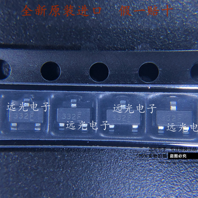 原装进口NDS332P场效应管SOT-23