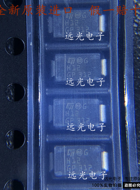 全新原装进口 丝印:H12 STTH112A 快恢复二极管 1A1200V SMA