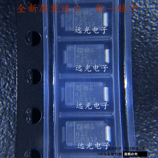 全新原装进口 STTH112A 丝印:H12 快恢复二极管 1A1200V SMA