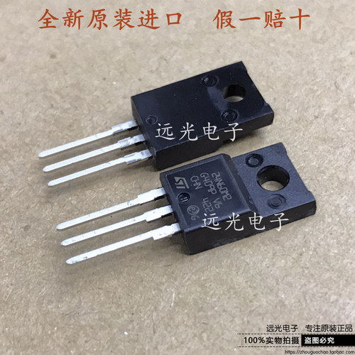 全新STF24N65M2场效应管18A650V