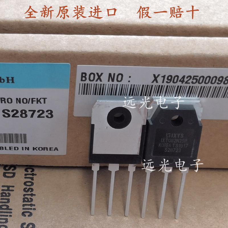 全新IXTQ82N25PTO-247场效应管