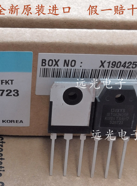 全新原装进口 IXTQ82N25P MOS场效应管 TO-247 250V82A