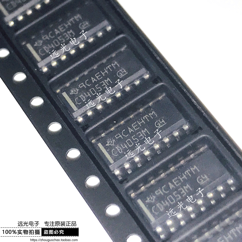 全新原装CD4053BM96TI贴片SOP16