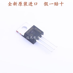 全新原装进口 IPP051N15N5 051N15N5 TO-220 场效应管 150V120A