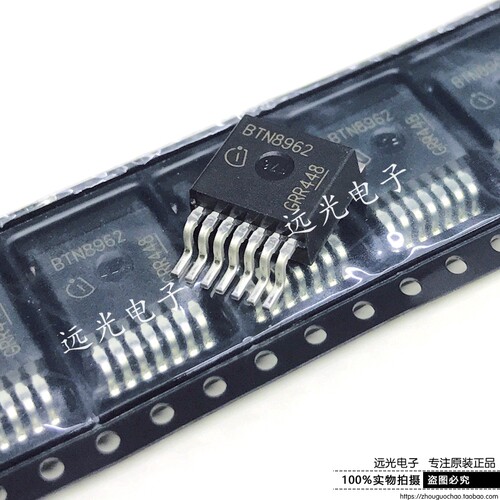 全新原装进口BTN8982TA贴片TO263