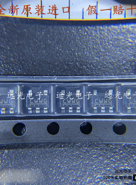 全新原装进口  S-817B33AMC-CWWT2G 丝印:CWWG SOT23-5 假一赔十