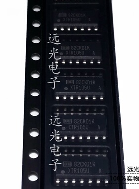全新原装进口 XTR105UA XTR105U 贴片 SOP-14 假一赔十