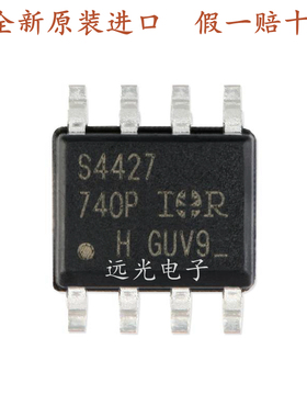 全新原装进口 S21867 IRS21867S 贴片 SOP-8 假一赔十