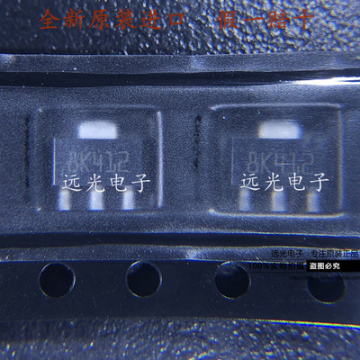 L78L12ABUTR贴片SOT-89稳压器