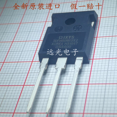 IXFH80N65X2场效应管IXYSTO-247