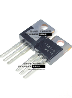 全新原装进口 TT2146 三洋 TO-220 功率三极管 假一赔十