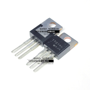 全新原装进口 TT2146 TO-220 功率三极管 三洋 假一赔十
