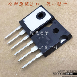 全新原装进口 G47N60E SIHG47N60E-GE3 场效应管 TO-247 47A600V