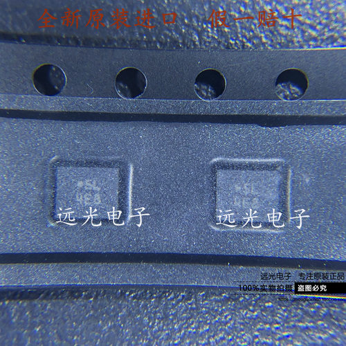 全新原装进口BMI270LGA14陀螺仪