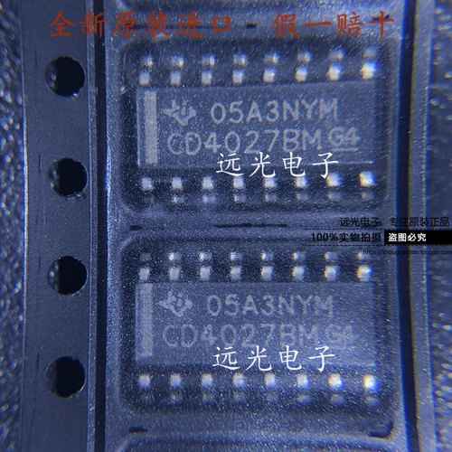 全新CD4027BM96SOP16逻辑芯片TI