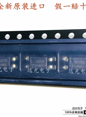 全新原装进口ISOCOM TLP521-1GB 丝印:521GB SOP-4 贴片光耦