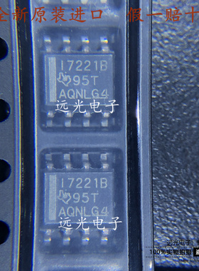 全新原装进口 丝印:I7221A ISO7221ADR 贴片 SOP-8 数字隔离器