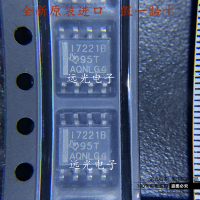 ISO7221CDR数字隔离器I7221CSOP