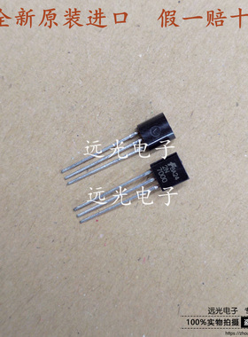 全新原装进口仙童 2N7000 TO-92 直插三极管 场效应管 60V 200mA