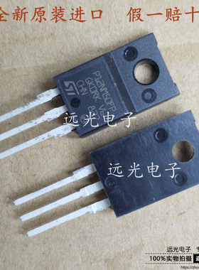全新原装进口 P12NM50FP STP12NM50FP 场效应管 TO-220F 12A500V