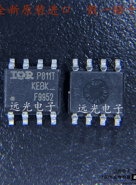 全新原装进口 丝印:F9952 IRF9952TRPBF 贴片 SOP-8 MOS场效应管