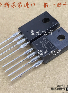 全新原装进口 KIA278R33PI 低压差稳压器 TO220F-4
