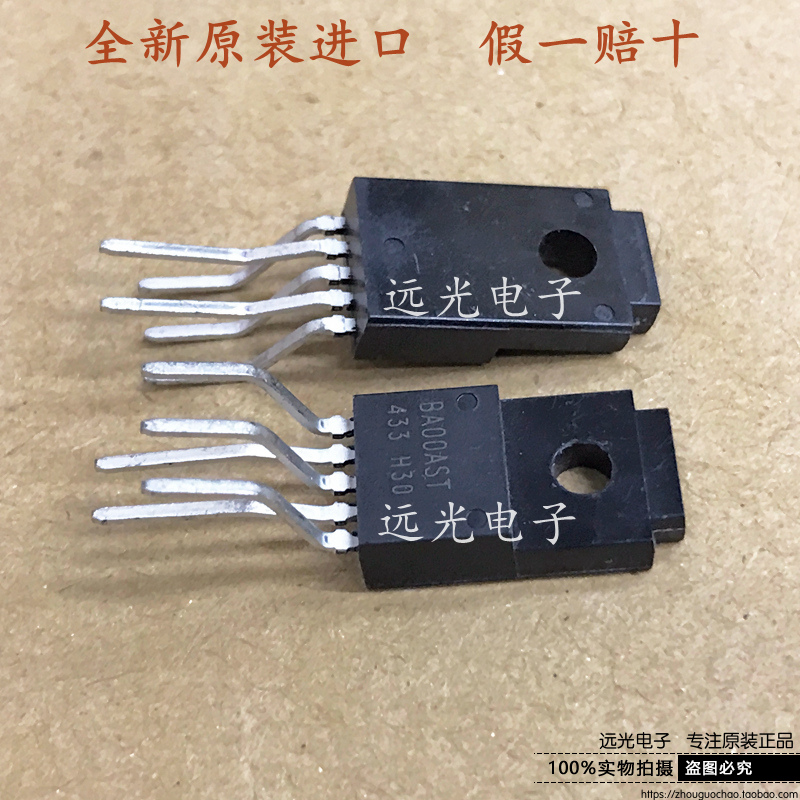 BA00AST稳压器TO220F-5全新原装