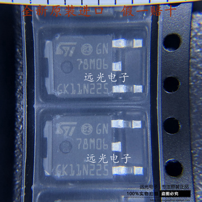 ST全新L78M06CDT-TR稳压器TO-252