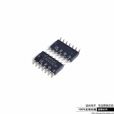 全新原装进口LMC6036IMX贴片