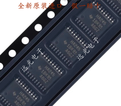 SN74AHC245PWRTSSOP-20丝印HA245