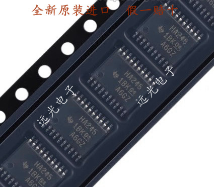 SN74AHC245PWRTSSOP-20丝印HA245