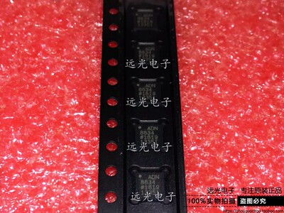 ADN8834ACPZLFCSP-24ADI贴片