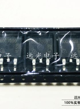 全新原装进口 IPB60R099C7 60C7099 贴片 TO-263 假一赔十