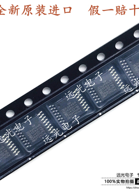 全新原装进口 丝印:3220EE SP3220EEY-L/TR 贴片 TSSOP-16 收发器