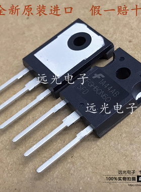 全新原装进口 FGH60N60SFD FGH60N60SMD TO-247 IGBT单管