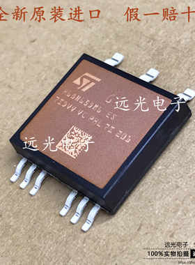 全新原装进口ST H68N65DM6 SMIT-9 64A650V MOS场效应管