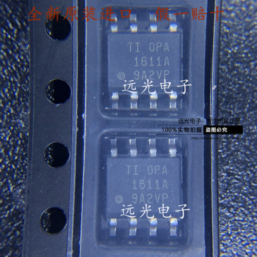 SOP-8OPA1611AIDR音频放大器