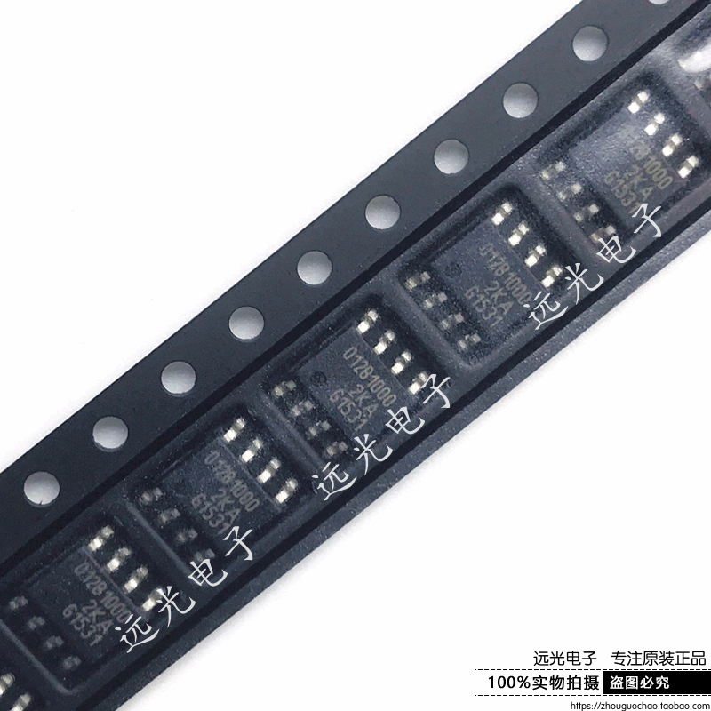 TLE5012BE1000丝印012B1000SOP8